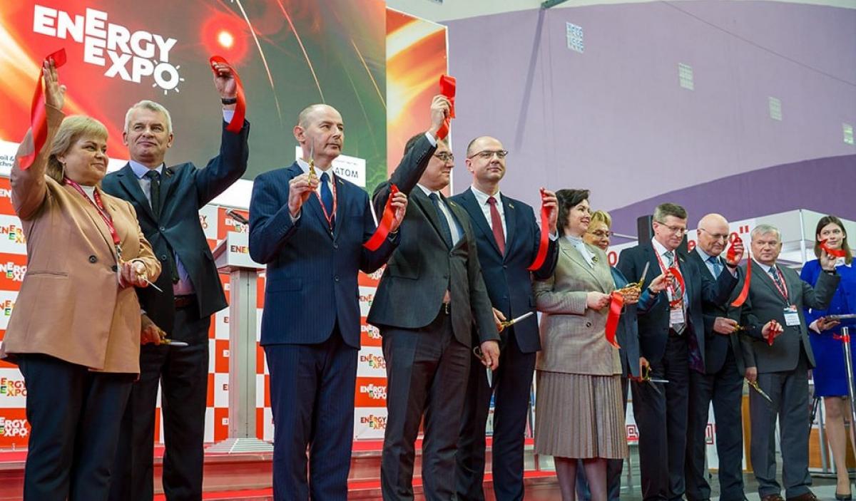 Экспо минск 2024. Экспо минск 2024